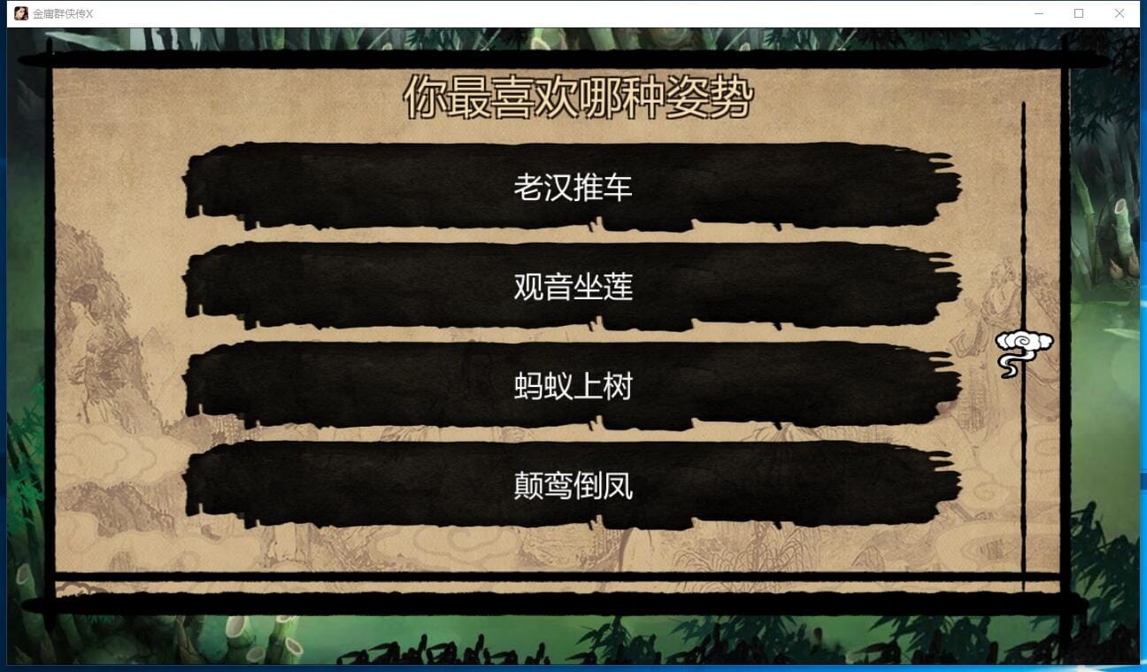 1743762197433-6c5465e613b4863527fb96fcb094ea6c_压缩后.jpeg