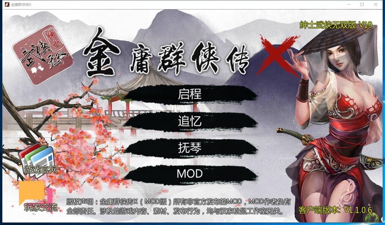 1743762197429-5d184bdbaf840d4b183a9a6226a6605c_压缩后.jpeg