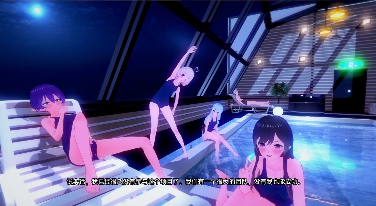 1743759637189-qq20230818203616.jpeg