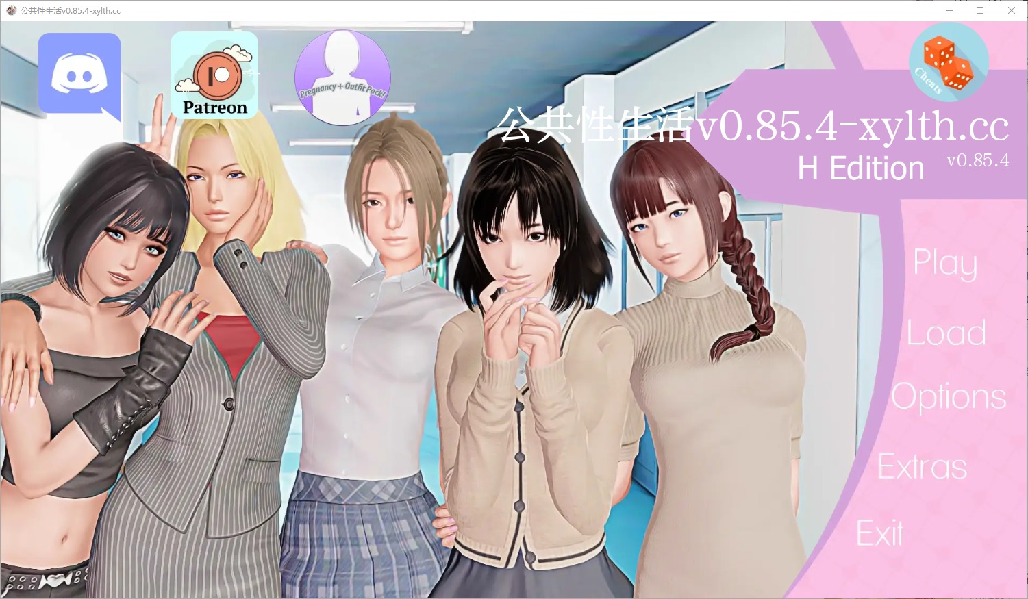 1743588267786-qq20241121-114040.jpeg