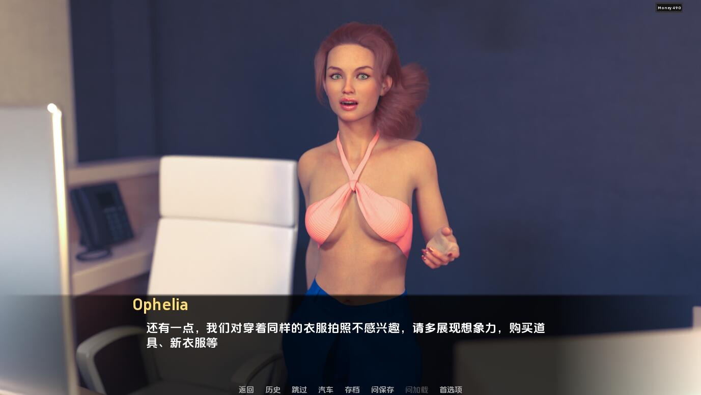 1743588220810-qq20231030002635.jpeg