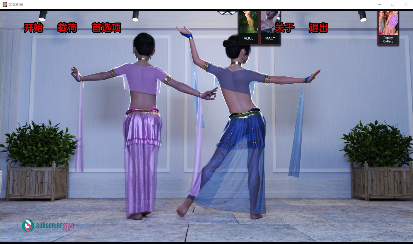 1743070683886-qq20241117-001426.jpeg