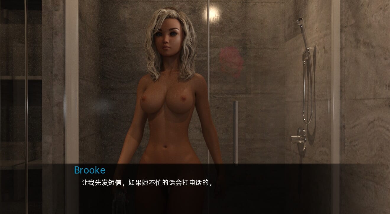 1743070526123-qq20230331093956_压缩后.jpeg