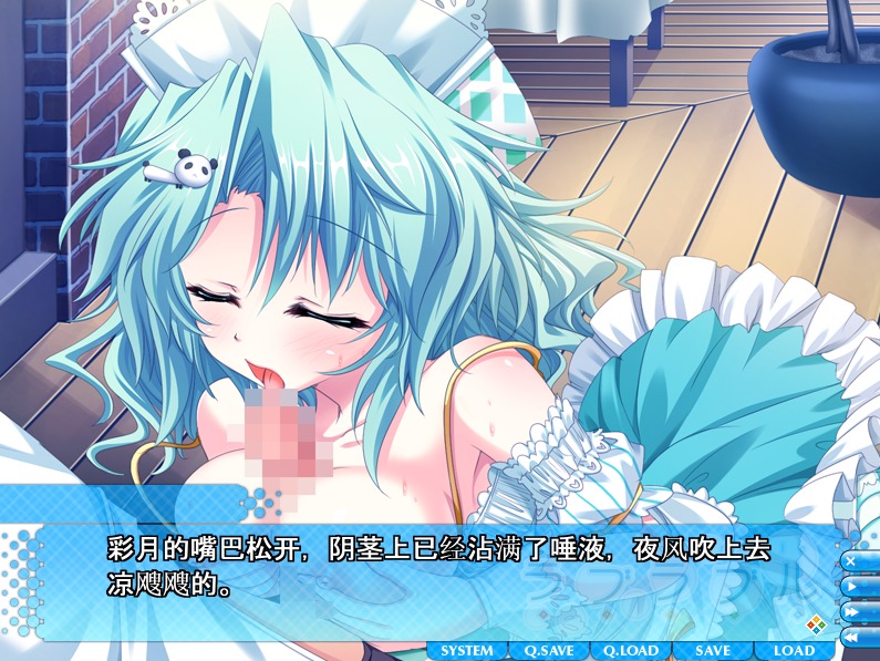 1743070082138-qq20241115-135412.jpeg