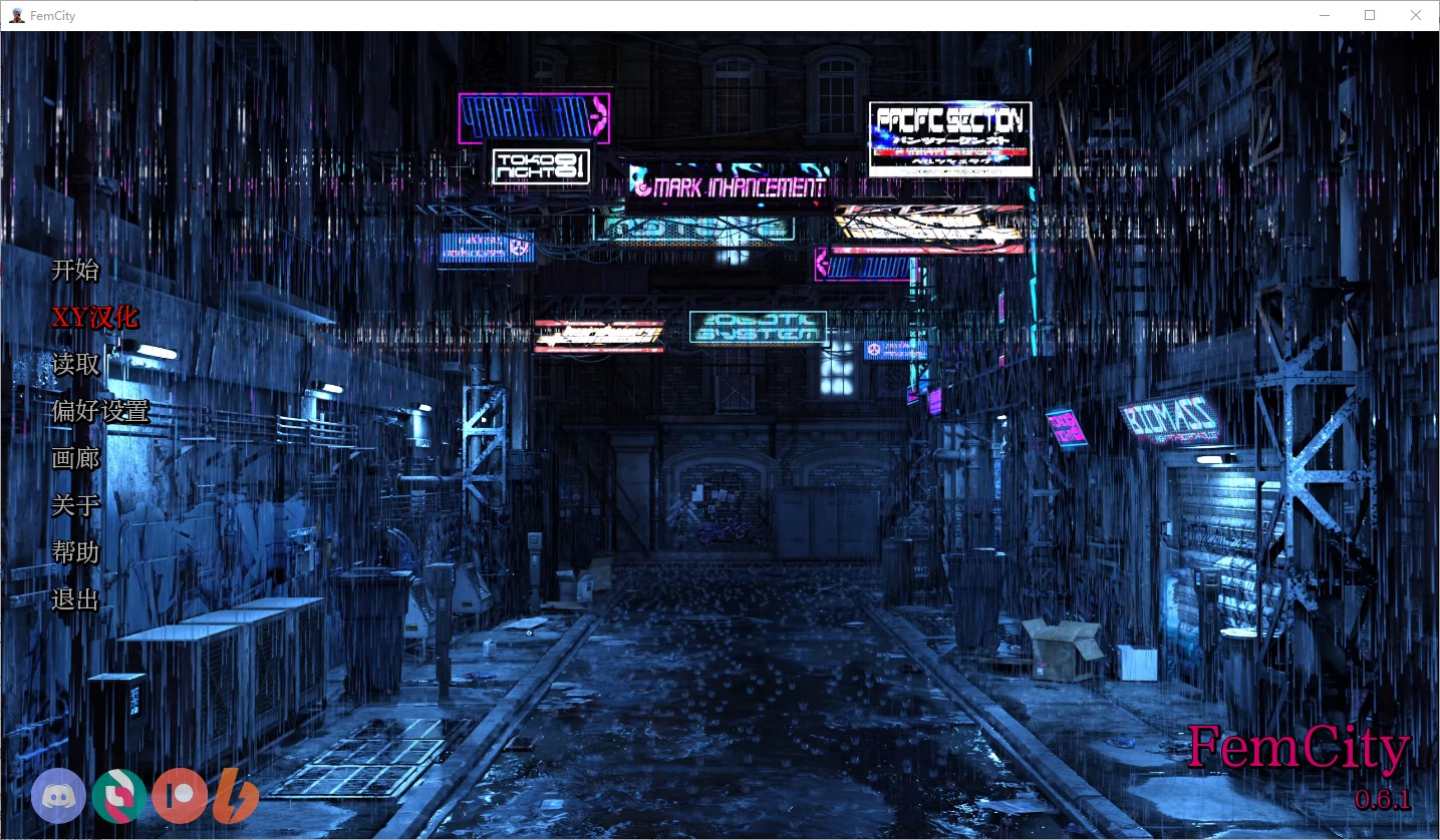 1740220877780-qq20241101-205755.jpeg